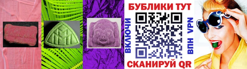 ЭКСТАЗИ TESLA Пласт