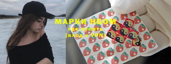 меф VHQ Алзамай