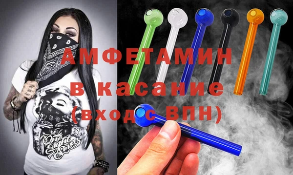 меф VHQ Алзамай