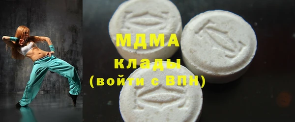 меф VHQ Алзамай