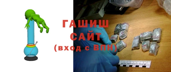 кокаин перу Армянск