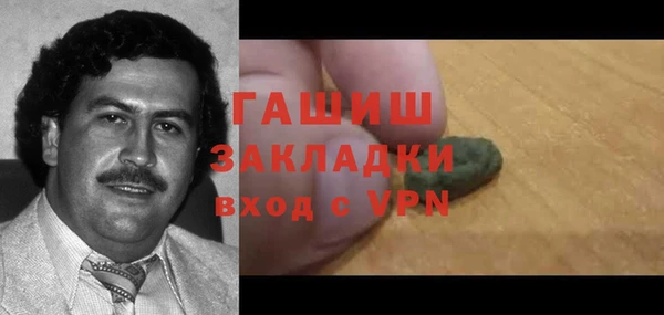 кокаин Няндома
