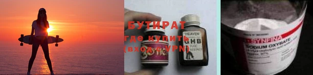 a pvp Алексеевка