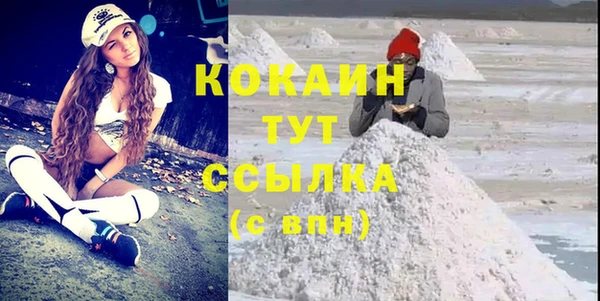 меф VHQ Алзамай