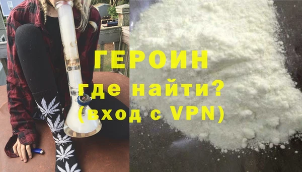 мет Алексин