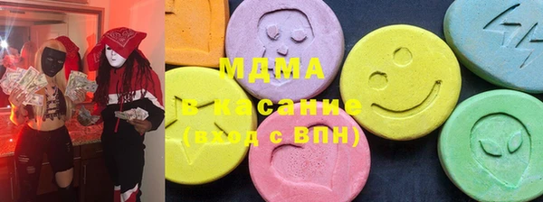 мет Алексин