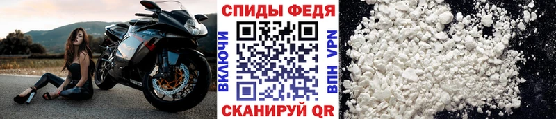 цены наркотик  Пласт  МЕТАМФЕТАМИН мет 