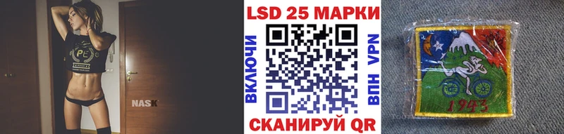 Марки N-bome 1,5мг  Пласт 